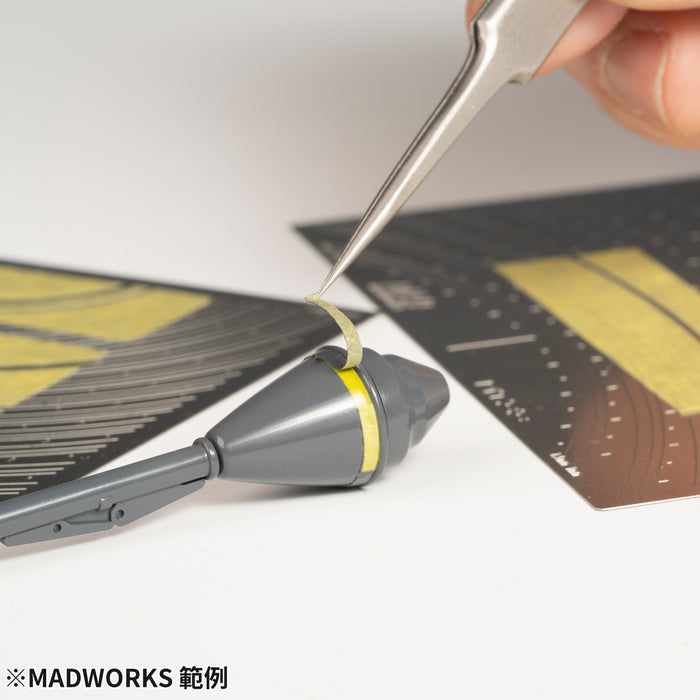 Photo-Etch Cutting Template for Masking Tape - Arc 1 (MT-33)