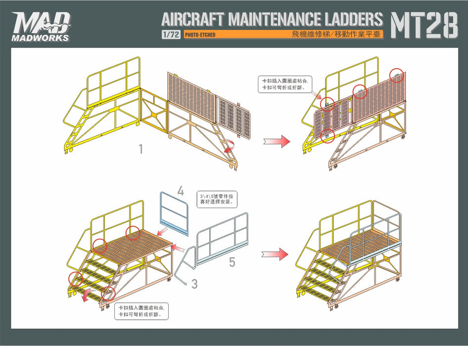 Photo-Etch 1/72 Aircraft Maintenance Ladder 3 (MT-28)