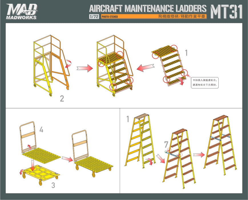 Photo-Etch 1/72 Aircraft Maintenance Ladder 1 (MT-31)