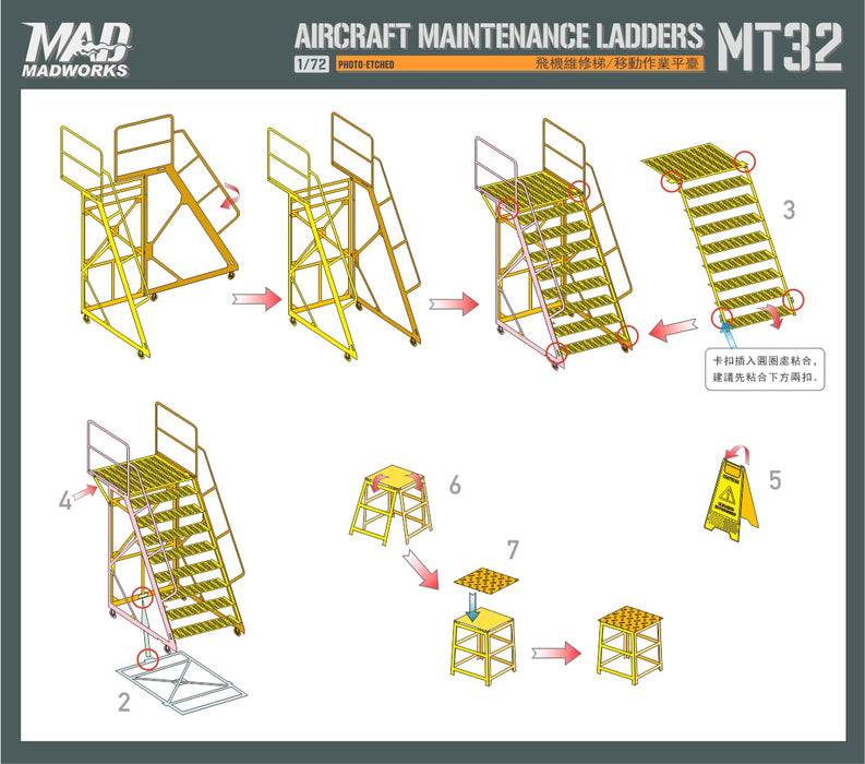 Photo-Etch 1/72 Aircraft Maintenance Ladder 2 (MT-32)