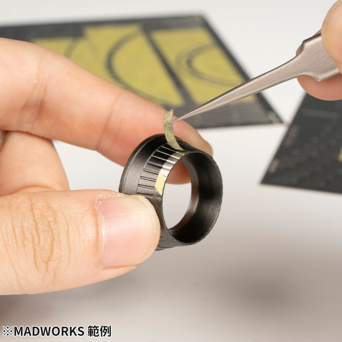 Photo-Etch Cutting Template for Masking Tape - Arc 1 (MT-33)