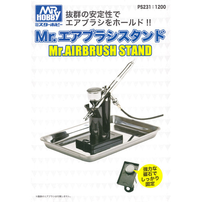 Mr. AIRBRUSH STAND