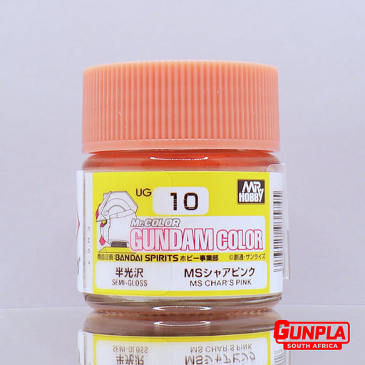 GSI Creos MR. Hobby Mr Gundam Color UG04 MS Red 10mL Semi-Gloss Paint 