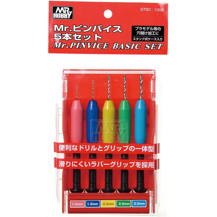 Mr. PIN VISE BASIC SET