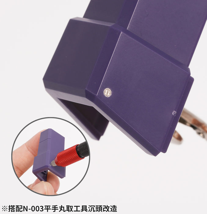 Photo-Etch Pivot Pin Vise (MH-31)