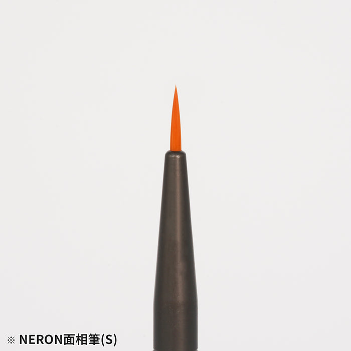 Neron Paint Brush - Pointed (Small) (N-PB-011072)