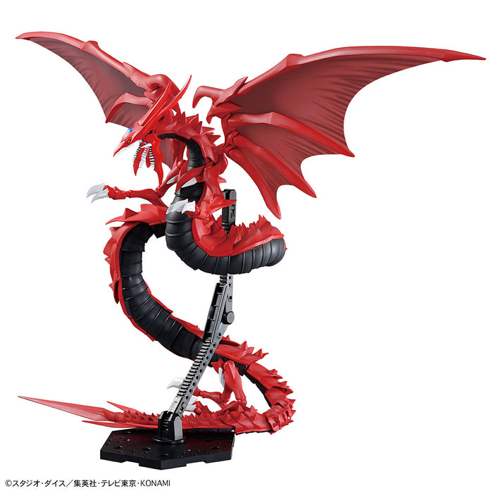 Figure-rise Standard Amplified -Egyptian God- Slifer the Sky Dragon