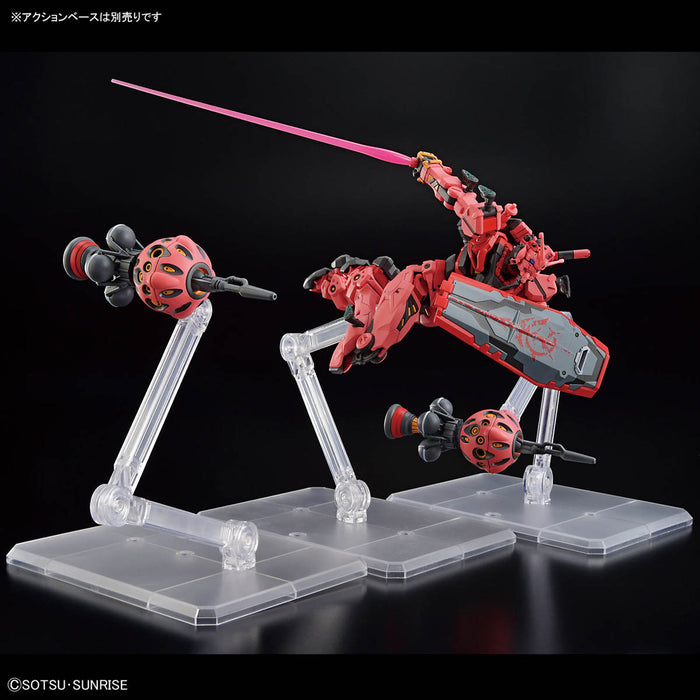HG Red Gundam