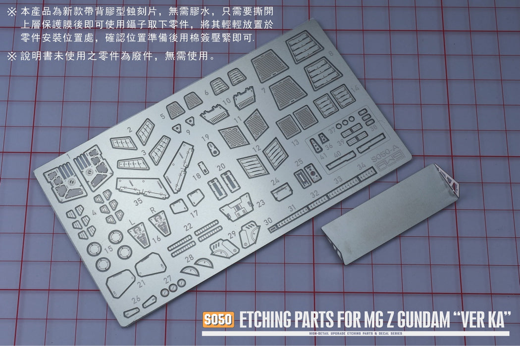 AW9 Photo-Etch Parts & Decals for MG Zeta Gundam Ver.Ka (AW9-S50)
