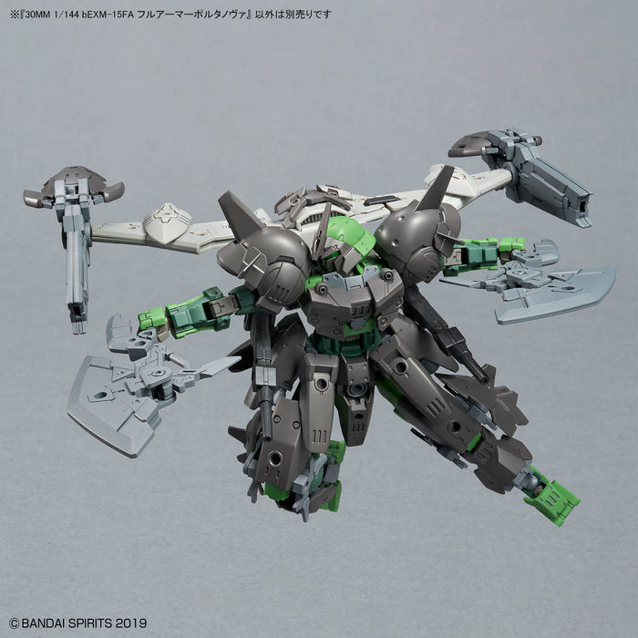 30MM Full Armor Portanova