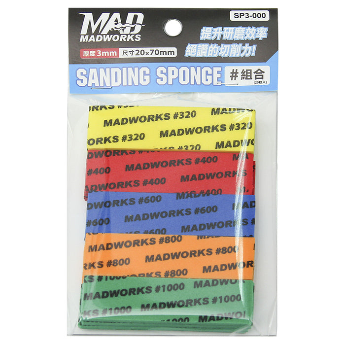 Sanding Sponges Set (3mm)