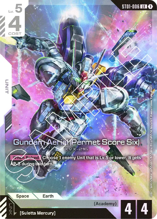 GUNDAM ASSEMBLE Starter Set - Heroic Beginnings [ST01A]