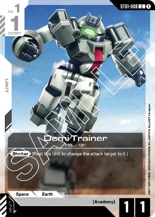 GUNDAM ASSEMBLE Starter Set - Heroic Beginnings [ST01A]