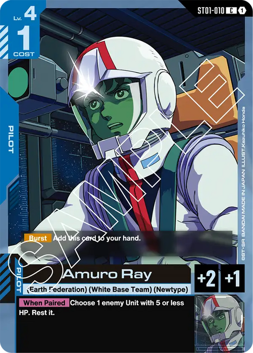 GUNDAM ASSEMBLE Starter Set - Heroic Beginnings [ST01A]