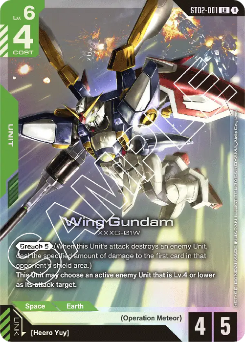 GUNDAM ASSEMBLE Starter Set - Wings of Advance [ST02A]
