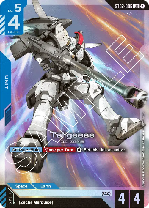 GUNDAM ASSEMBLE Starter Set - Wings of Advance [ST02A]