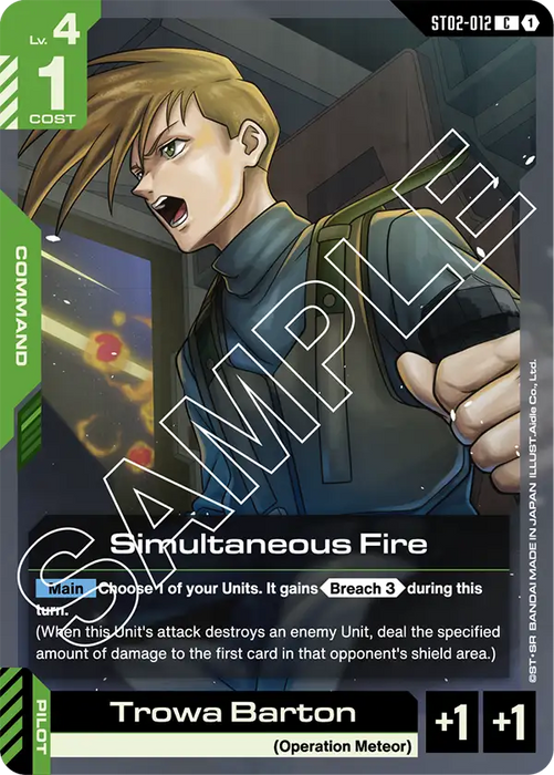 GUNDAM ASSEMBLE Starter Set - Wings of Advance [ST02A]