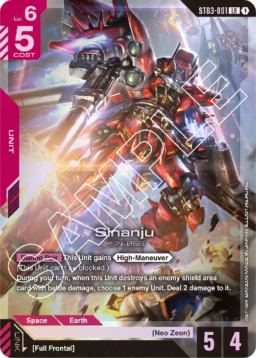 GUNDAM ASSEMBLE Starter Set - Zeon's Rush [ST03A]