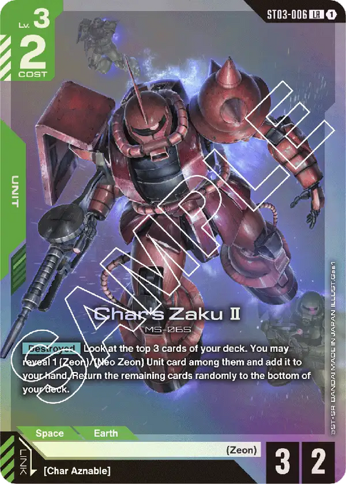 GUNDAM ASSEMBLE Starter Set - Zeon's Rush [ST03A]