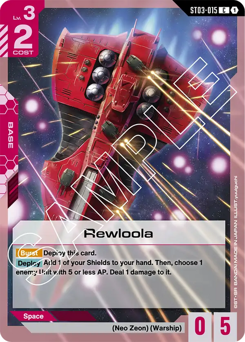 GUNDAM ASSEMBLE Starter Set - Zeon's Rush [ST03A]