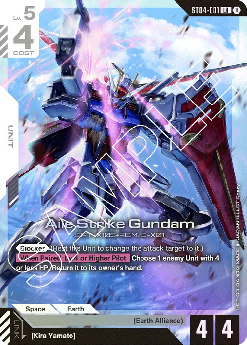 GUNDAM ASSEMBLE Starter Set - SEED Strike [ST04A]