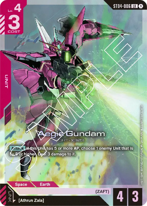 GUNDAM ASSEMBLE Starter Set - SEED Strike [ST04A]