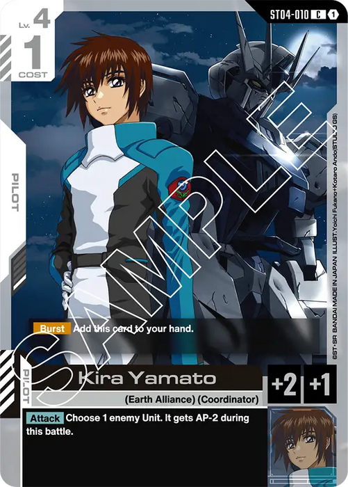 GUNDAM ASSEMBLE Starter Set - SEED Strike [ST04A]