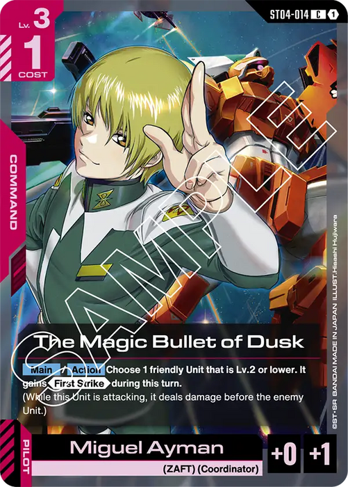 GUNDAM ASSEMBLE Starter Set - SEED Strike [ST04A]