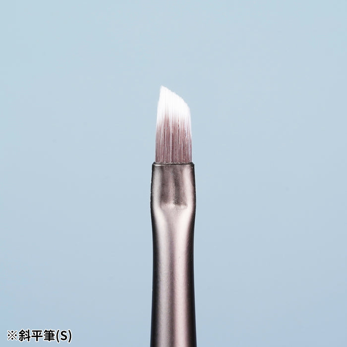 Neron Paint Brush - Slant (Small) (N-SB-040080)