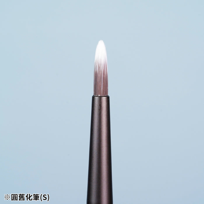 Neron Paint Brush - Weathering Round (Small) (N-WR-030110)
