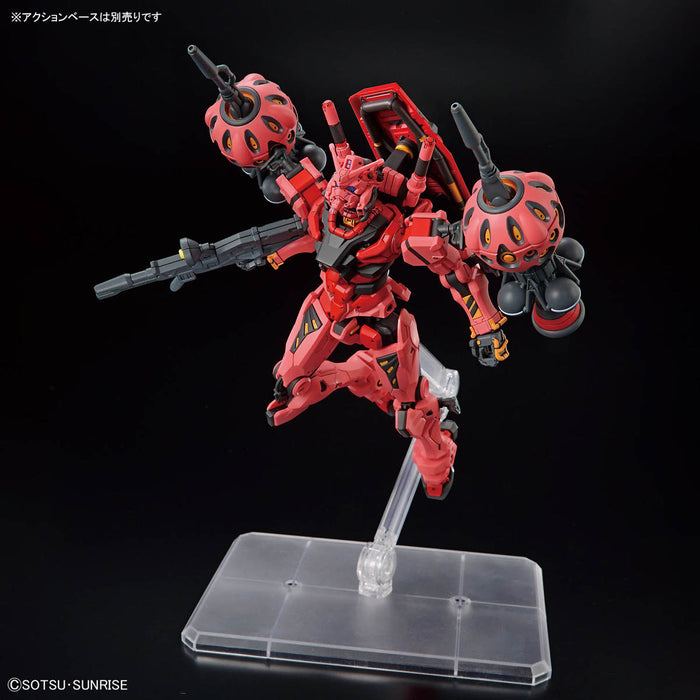 HG Red Gundam