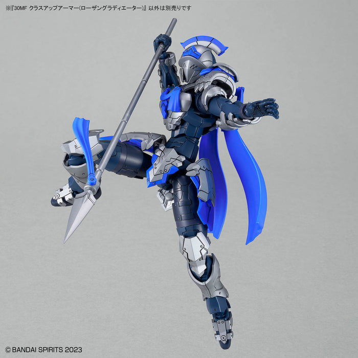 30MF Class Up Armor (Rosan Gladiator)