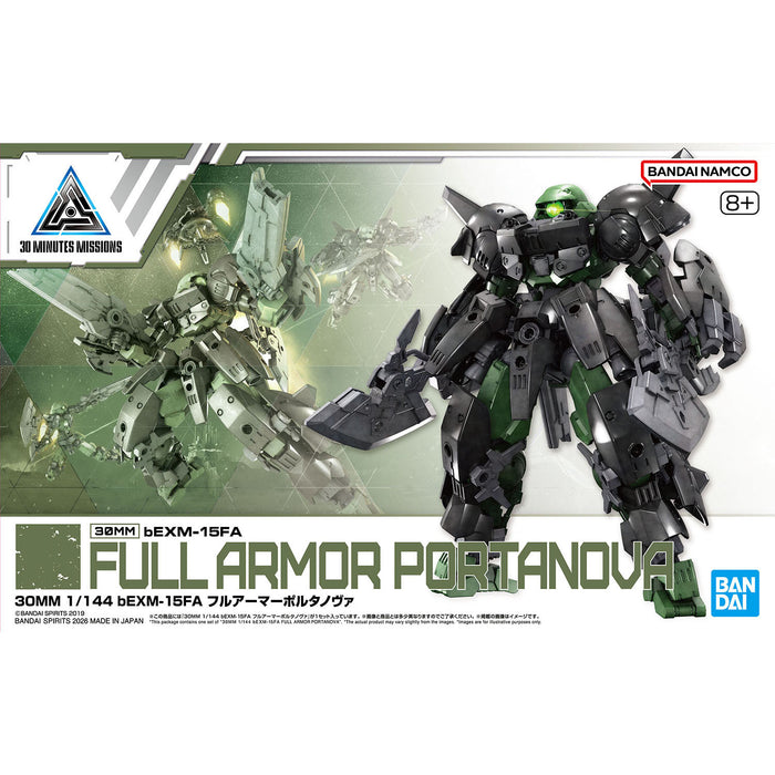 30MM Full Armor Portanova