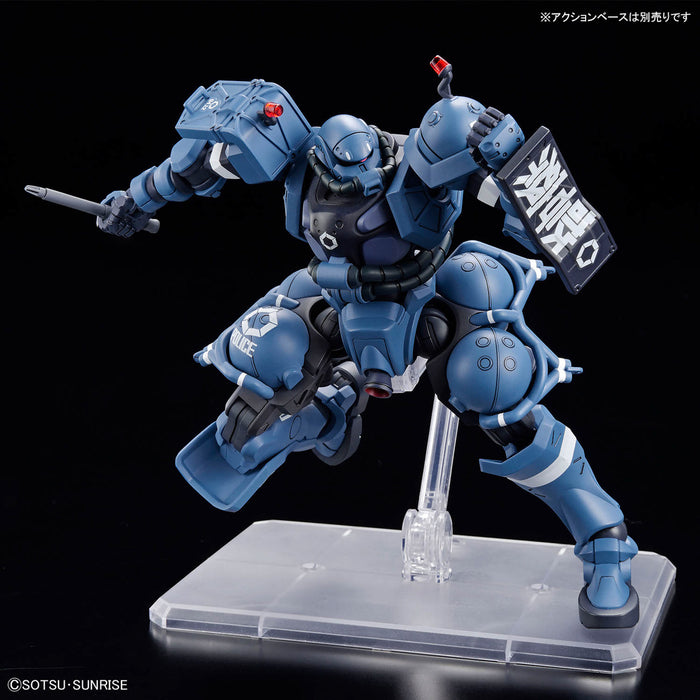 HG Police Zaku