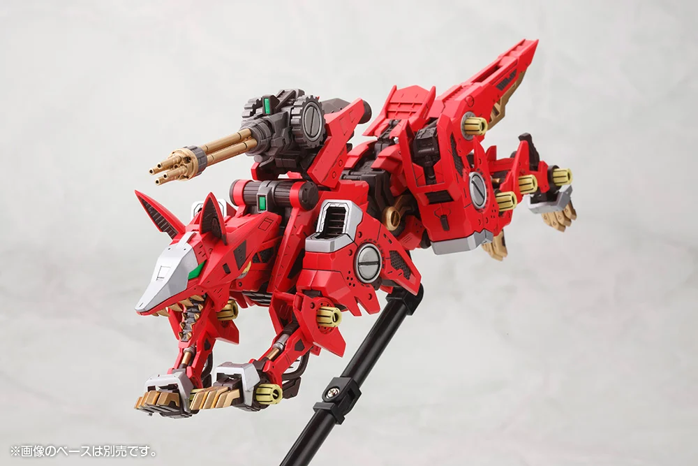 RZ-046 Fire Fox Marking Plus Ver.