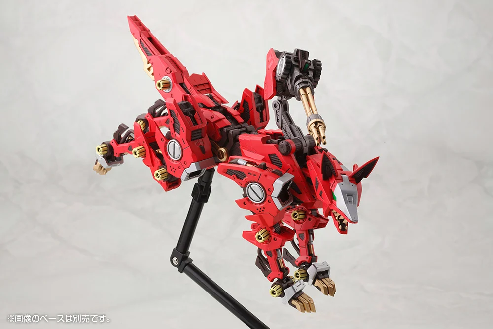 RZ-046 Fire Fox Marking Plus Ver.