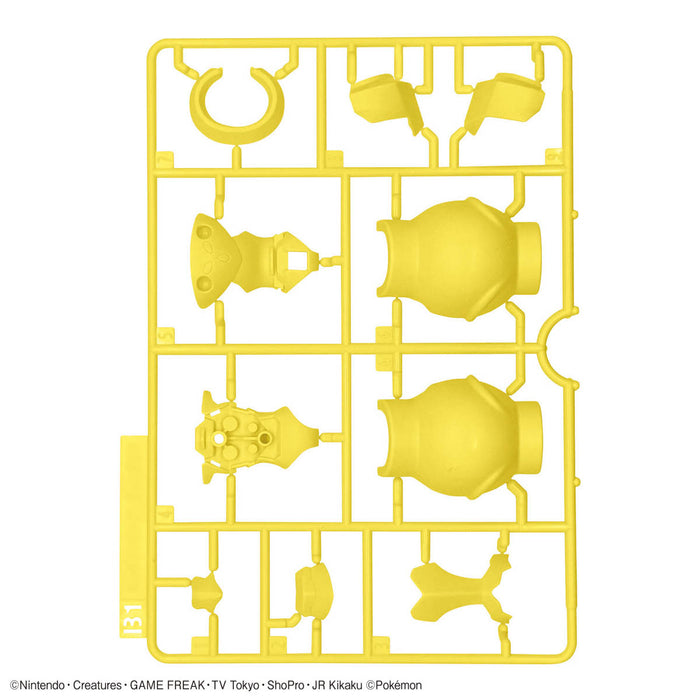 Pokemon Plamo Collection Select Series 58 Armarouge