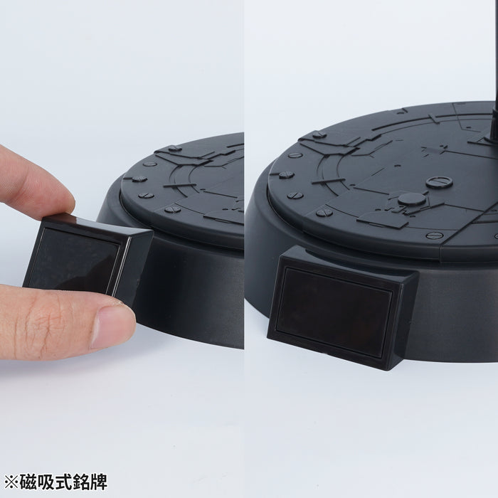 Multi-Functional Display Base - Phantom Black (IPM-01)
