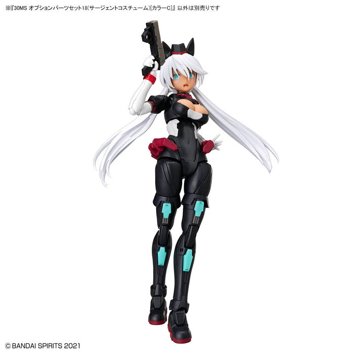 30MS Option Parts Set 18 (Sergeant Costume) [Color C]