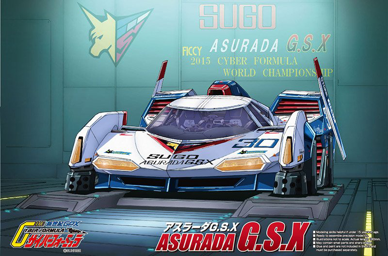 1/24 Asurada G.S.X