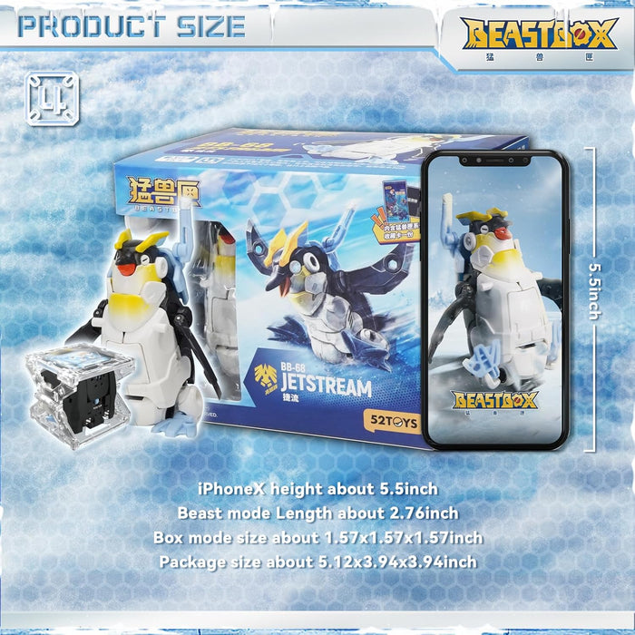 BEASTBOX BB-68 Jetstream
