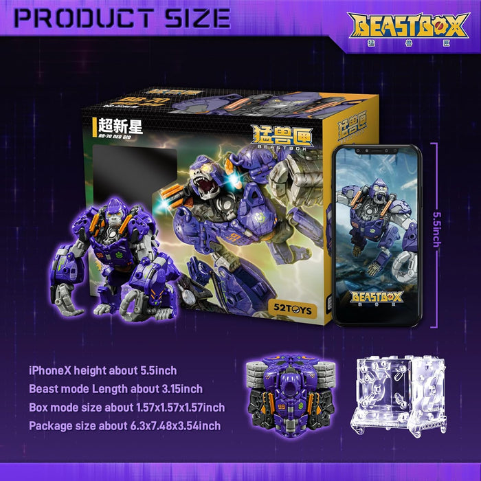 BEASTBOX BB-70 Neo Gio