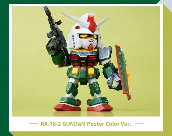 QMSV MINI RX-78 Gundam 2nd Model
