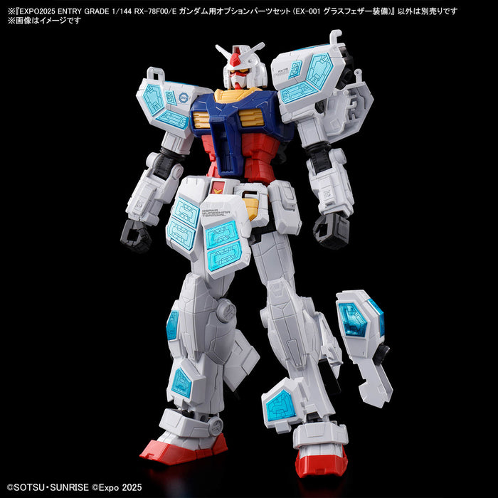 EXPO2025 EG Option Parts Set for RX-78F00/E Gundam (EX-001 G.L.R.S.S. Feather UNIT)