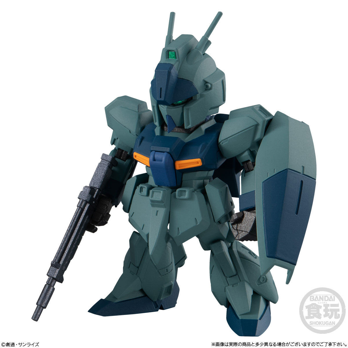 ユニコーンページ 41DF6RQlziL.jpg_BO30,255,255,
