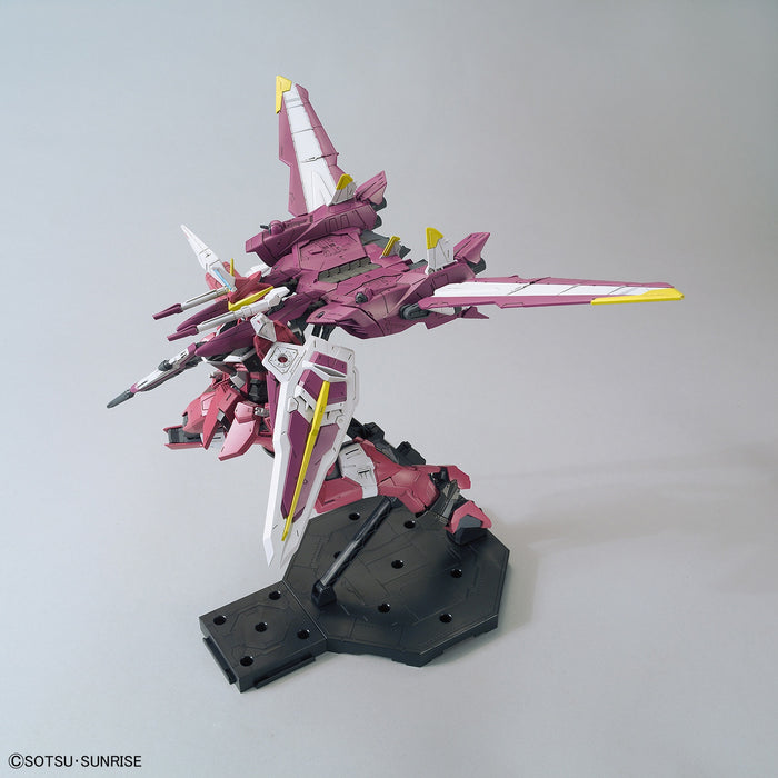 MG Justice Gundam