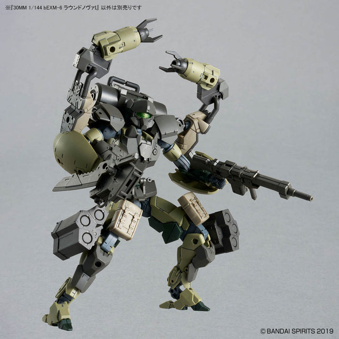 30MM Roundnova I