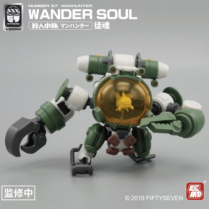 NUMBER 57 Manhunter Wander Soul