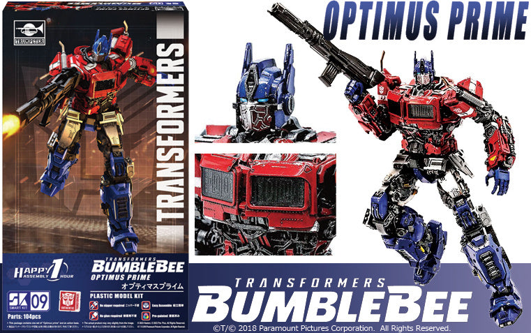 Transformers Bumblebee Optimus Prime