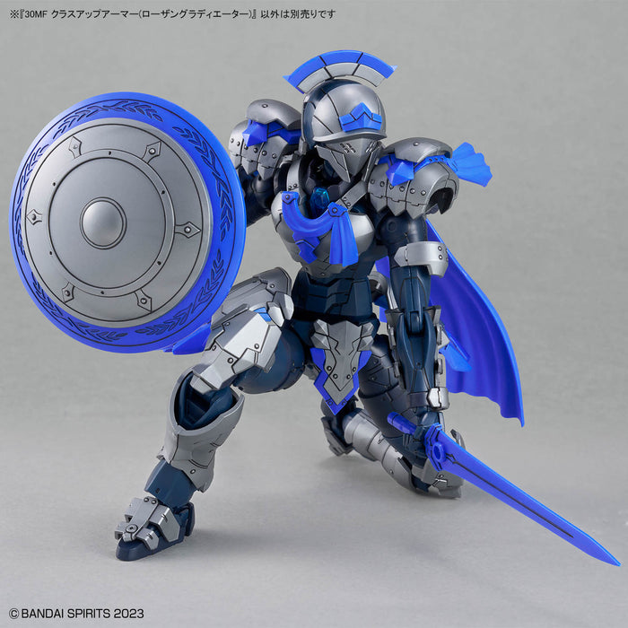 30MF Class Up Armor (Rosan Gladiator)